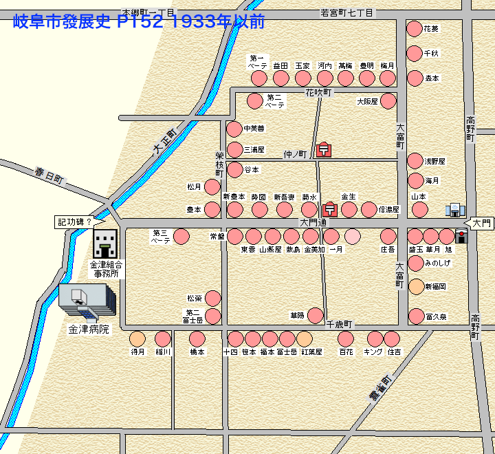 西柳ケ瀬にあった旧金津遊郭MAP